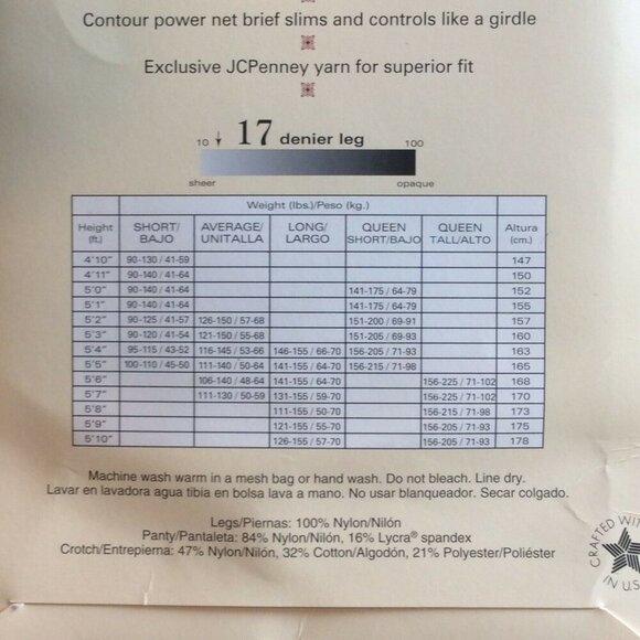 Worthington SensibleSheers Super Shaper Pantyhose Queen Tall Taupe Sandalfoot - Picture 3 of 3